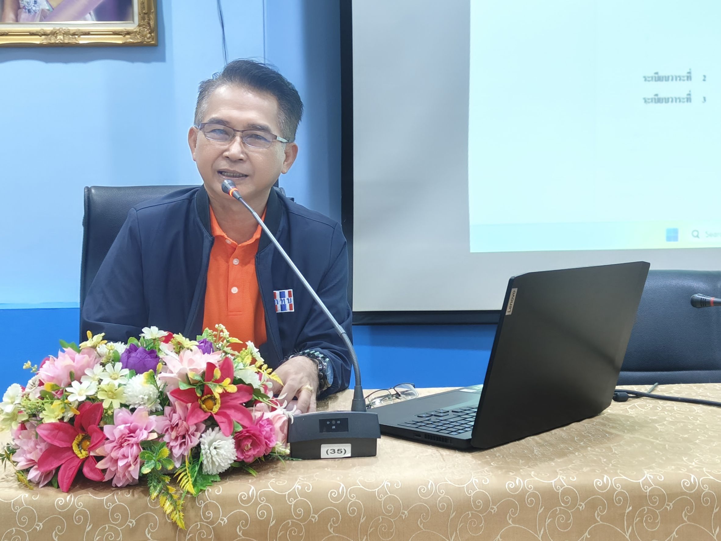 สำนักงานพัฒนาชุมชนอำเภอเมืองระยอง เข้าร่วมประชุมคณะกรรมการเครือข่ายกองทุนหมู่บ้านตำบลตะพง อำเภอเมืองระยอง จังหวัดระยอง ครั้งที่ 4/2568