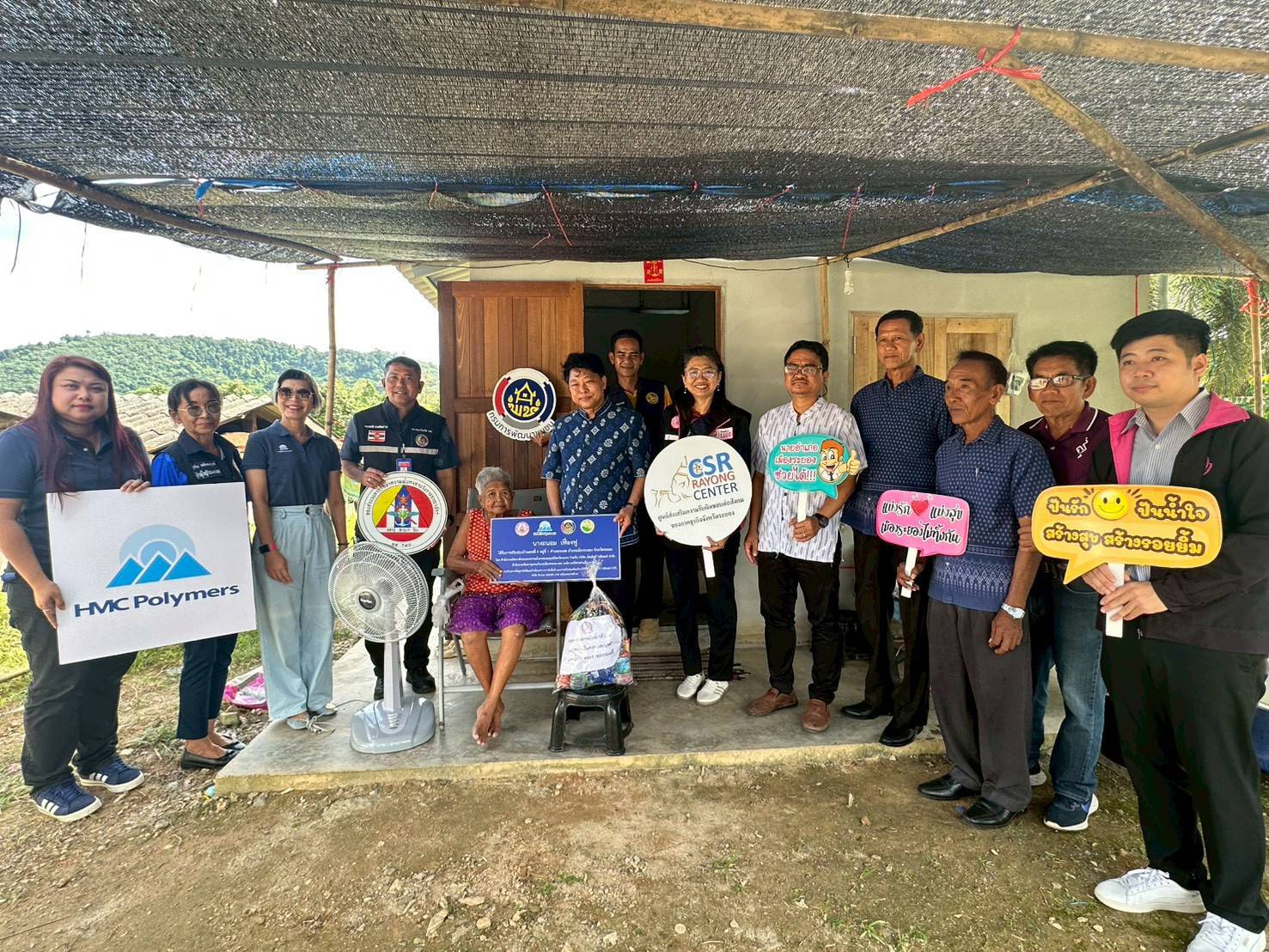  สำนักงานพัฒนาชุมชนอำเภอเมืองระยอง ร่วมกิจกรรมพิธีวางพวงมาลาเพื่อน้อมรำลึกเนื่องในวันคล้ายวันสวรรคต พระบาทสมเด็จพระจุลจอมเกล้าเจ้าอยู่หัว” 