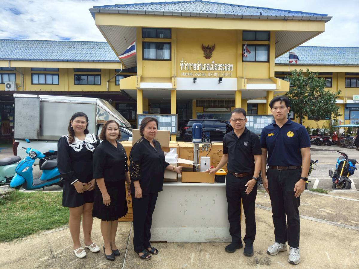 💕สำนักงานพัฒนาชุมชนอำเภอเมืองระยอง ร่วมส่งมอบครุภัณฑ์และพัสดุ ตามโครงการฝึกอบรมอาชีพเพิ่มมูลค่าสินค้าบรรจุภัณฑ์ อำเภอเมืองระยอง💕