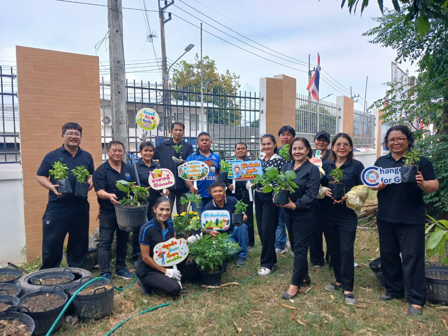 🍄🍄สำนักงานพัฒนาชุมชนอำเภอเมืองระยอง ขับเคลื่อนการน้อมนำแนวพระราชดำริของสมเด็จพระกนิษฐาธิราชเจ้า กรมสมเด็จพระเทพรัตนราชสุดาฯ สยามบรมราชกุมารี สู่ปฏิบัติการปลูกผักสวนครัวเพื่อสร้างความมั่นคงทางอาหาร ประจำปีงบประมาณ พ.ศ. 2569🍄🍄