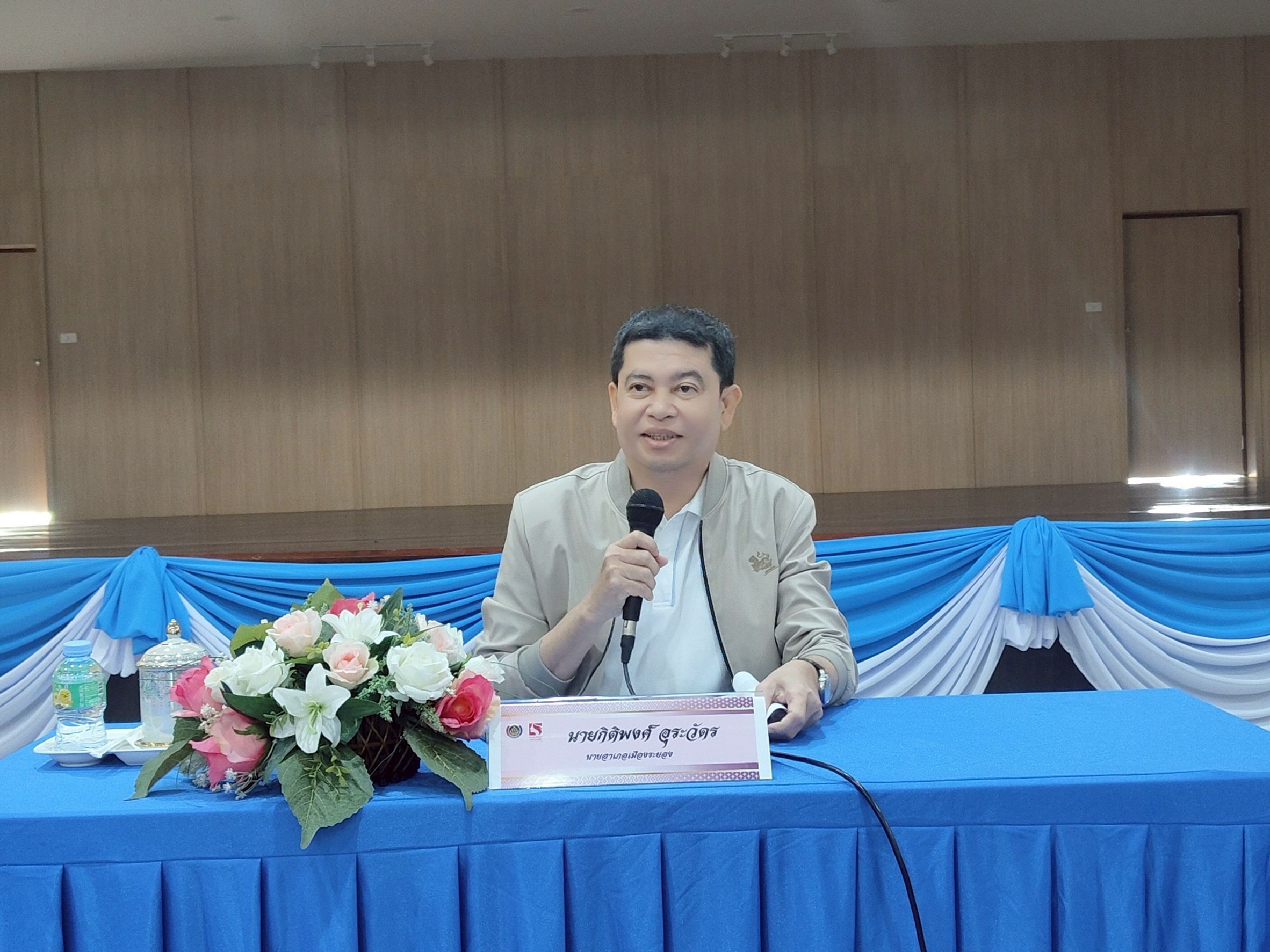 สำนักงานพัฒนาชุมชนอำเภอเมืองระยอง ประชุมคณะอนุกรรมการกลั่นกรองและติดตามการดำเนินงานกองทุนพัฒนาบทบาทสตรีอำเภอเมืองระยอง ครั้งที่ 1/2569