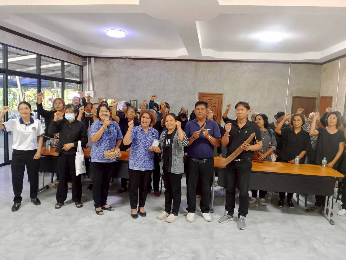 👍>>สำนักงานพัฒนาชุมชนอำเภอเมืองระยอง จัดทำกิจกรรมพัฒนาหมู่บ้านเศรษฐกิจพอเพียง