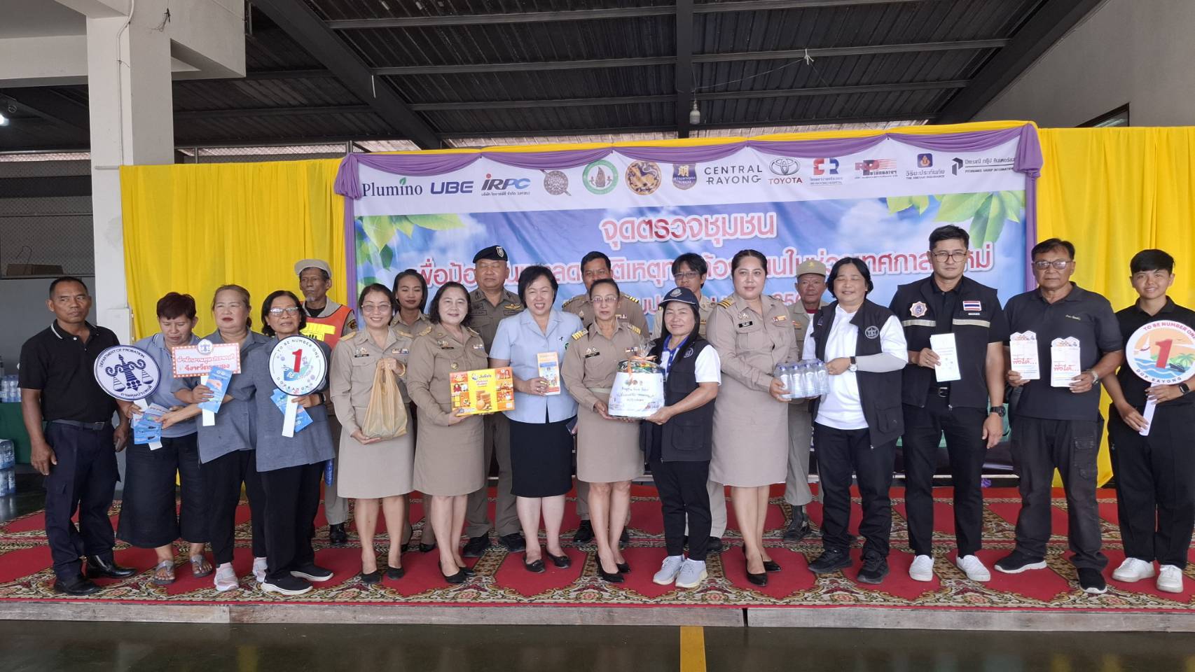 🚗 สำนักงานพัฒนาชุมชนอำเภอเมืองระยอง ดำเนินการป้องกันและลดอุบัติเหตุทางถนนช่วงเทศกาลปีใหม่ พ.ศ.2569🪄 