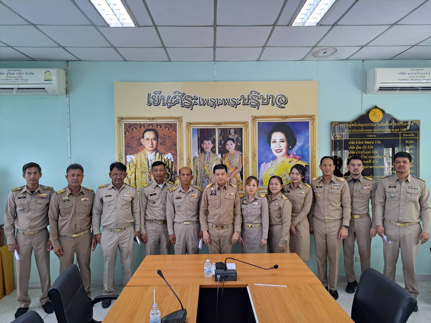 Rayong Talent พช.เมืองระยองเอาได้   สำนักงานพัฒนาชุมชนอำเภอเมืองระยองร่วมเป็นคณะกรรมการคัดเลือกกำนันตำบลเนินพระ