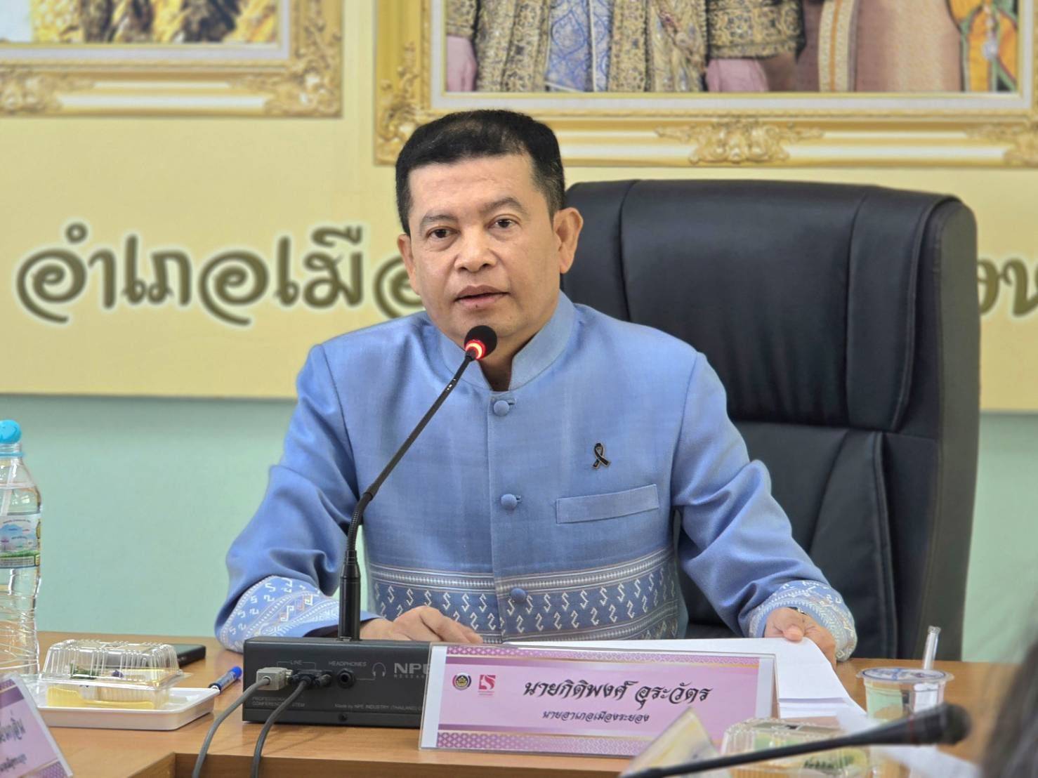 Rayong TALENT พช.ระยอง เอาได้   สำนักงานพัฒนาชุมชนอำเภอเมืองระยองประชุมคณะอนุกรรมการกลั่นกรองและติดตามการดำเนินงานกองทุนพัฒนาบทบาทสตรีอำเภอเมืองระยอง ครั้งที่ 4/2569