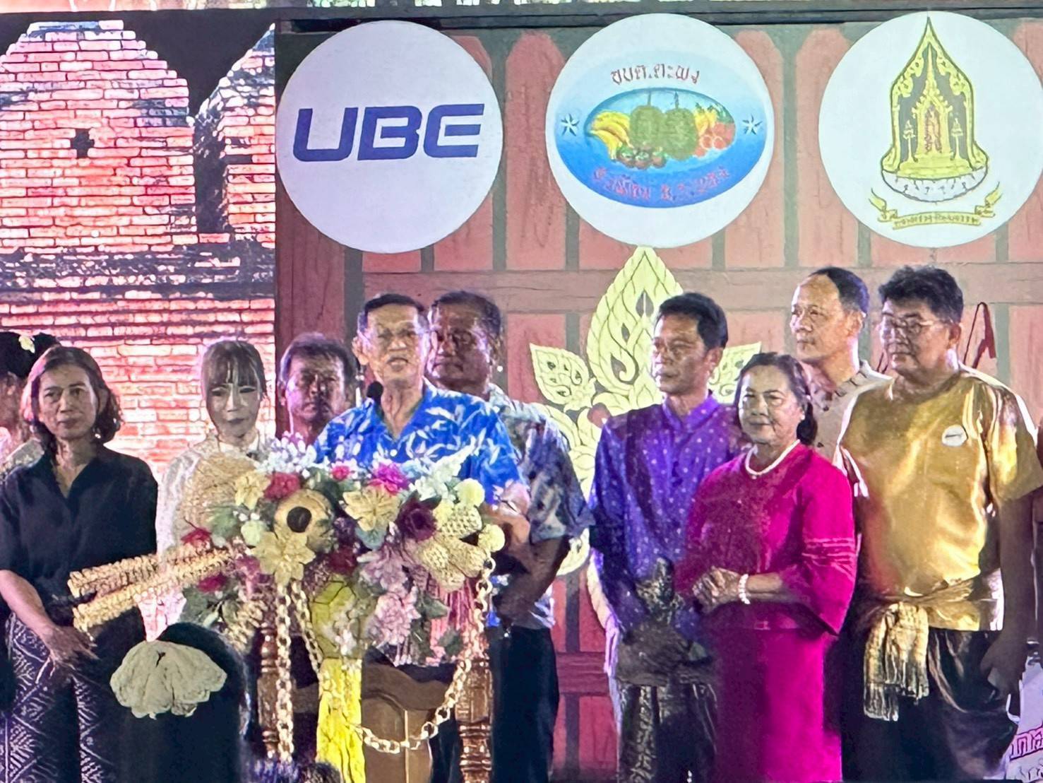 สำนักงานพัฒนาชุมชนอำเภอเมืองระยอง ร่วมกิจกรรมโครงการลานวัฒนธรรม วันวาน บ้านตะพง ครั้งที่ 9