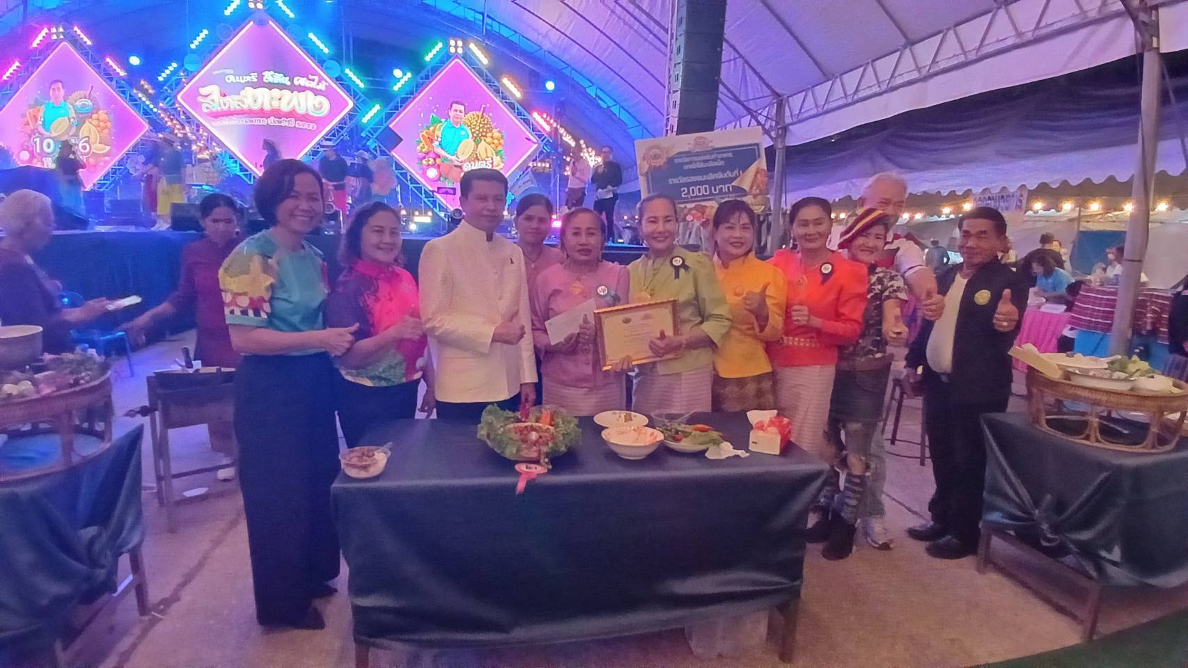 Rayong Talent พช.เมืองระยองเอาได้  สำนักงานพัฒนาชุมชนอำเภอเมืองระยอง ร่วมกิจกรรมการประกวดแกงไก่ใส่มะเขือเม็ดในโครงการงานเทศกาลดนตรี สีสัน ผลไม้สไตล์ตะพง ของดีเมืองระยอง