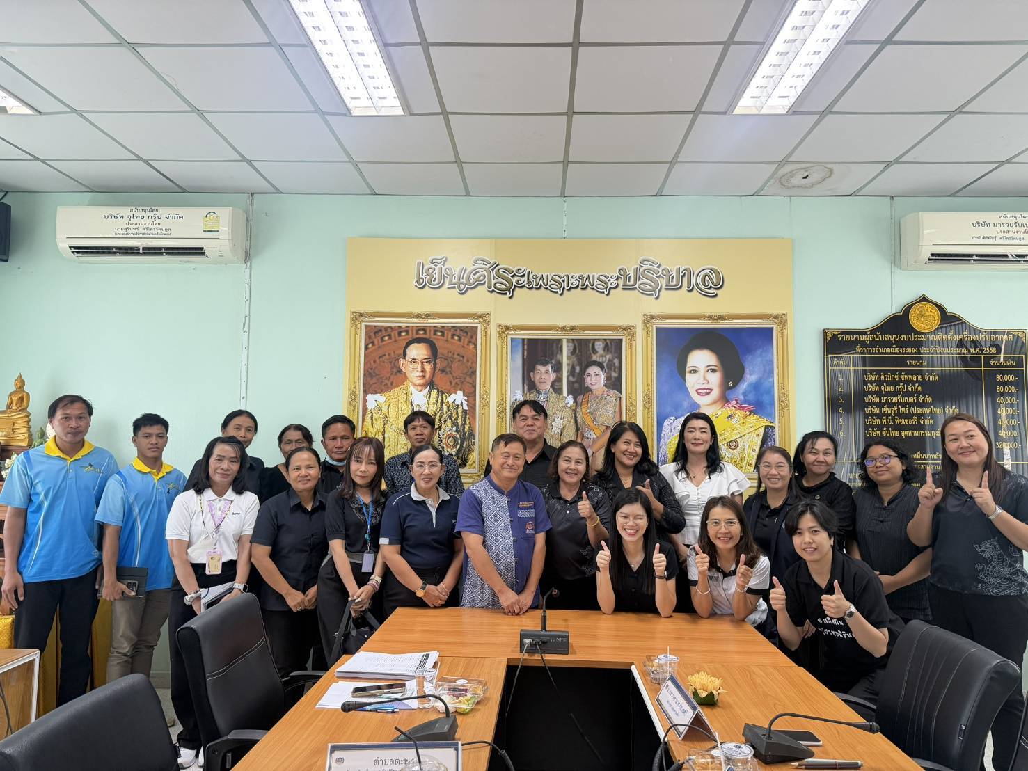  สำนักงานพัฒนาชุมชนอำเภอเมืองระยอง ร่วมประเมินคัดสรรกิจกรรมพัฒนาชุมชนดีเด่นระดับจังหวัด ประจำปี 2569 
