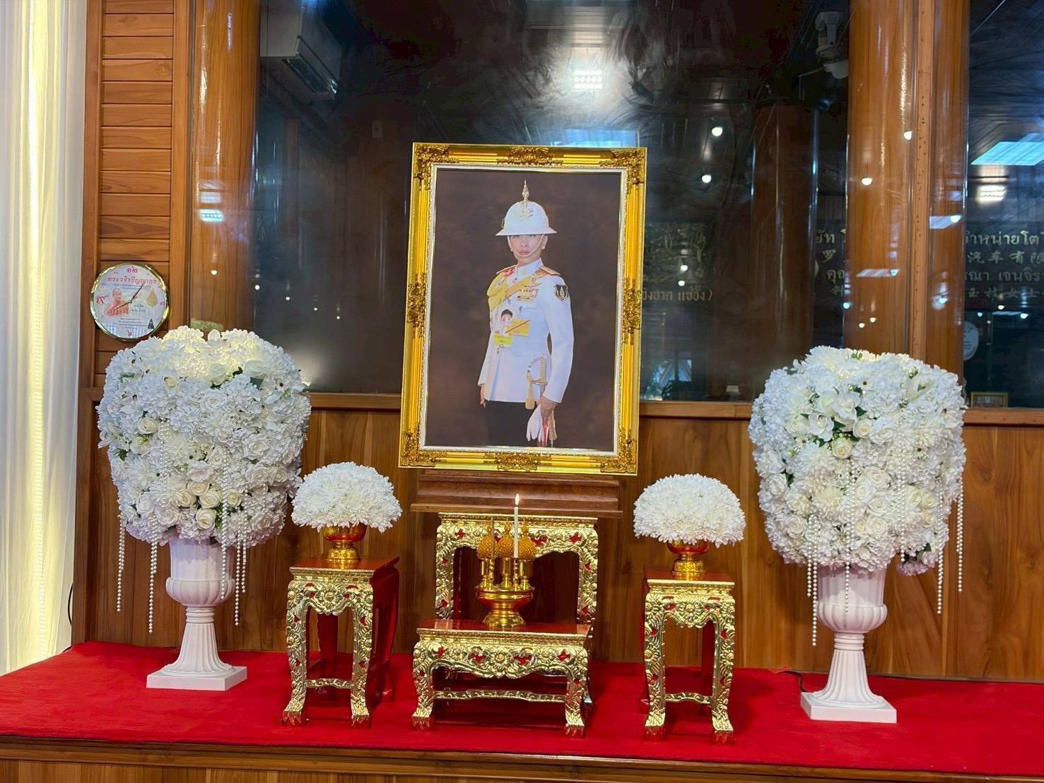 สำนักงานพัฒนาชุมชนอำเภอเมืองระยอง ร่วมพิธีถวาย น้ำพระศพ และลงนามถวายความอาลัย เบื้องหน้าพระรูป สมเด็จพระเจ้าลูกเธอเจ้าฟ้าพัชรกิติยาภา นเรนทิราเทพยวดี กรมหลวงราชสาริณีสิริพัชร มหาวัชรราชธิดา