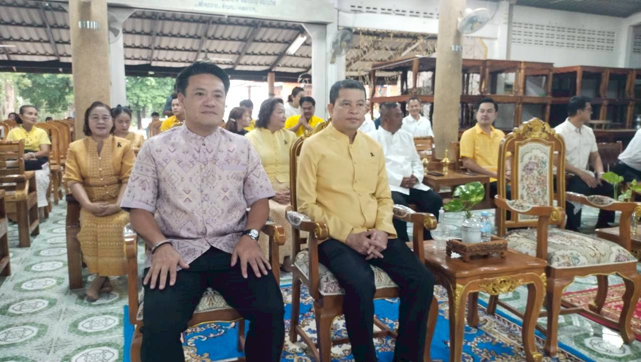 💙Rayong TALENT  พช.เมืองระยอง เอาได้  💙สำนักงานพัฒนาชุมชนอำเภอเมืองระยอง ขับเคลื่อนการดำเนินงานขจัดความยากจนและพัฒนาคนทุกช่วงวัยอย่างยั่งยืนตามหลักปรัชญาของเศรษฐกิจพอเพียง