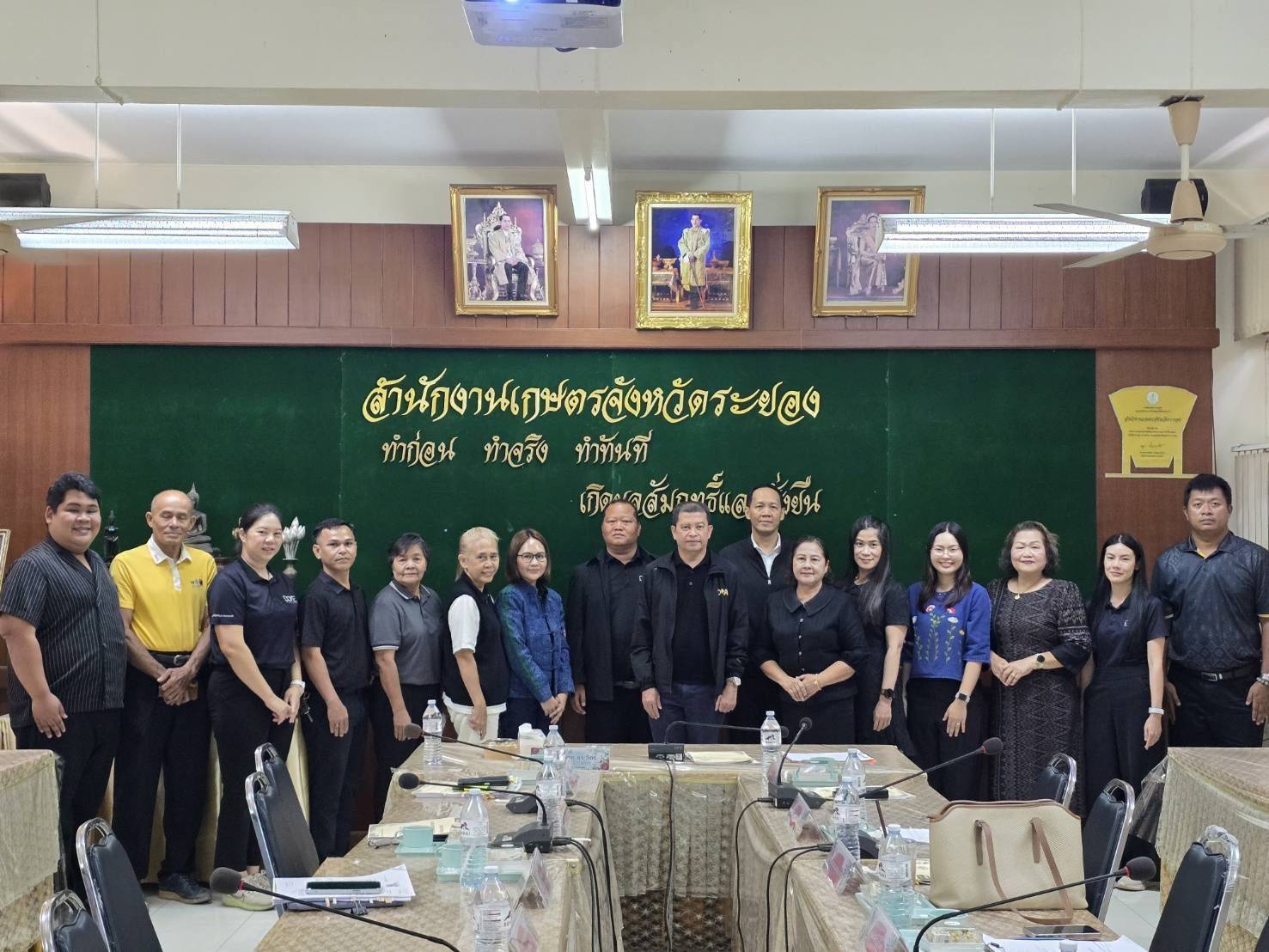 Rayong TALENT พช.เมืองระยอง เอาได้  สำนักงานพัฒนาชุมชนอำเภอเมืองระยองร่วมประชุมคณะอนุกรรมการส่งเสริมวิสาหกิจชุมชนอำเภอเมืองระยอง ครั้งที่ 2/2569