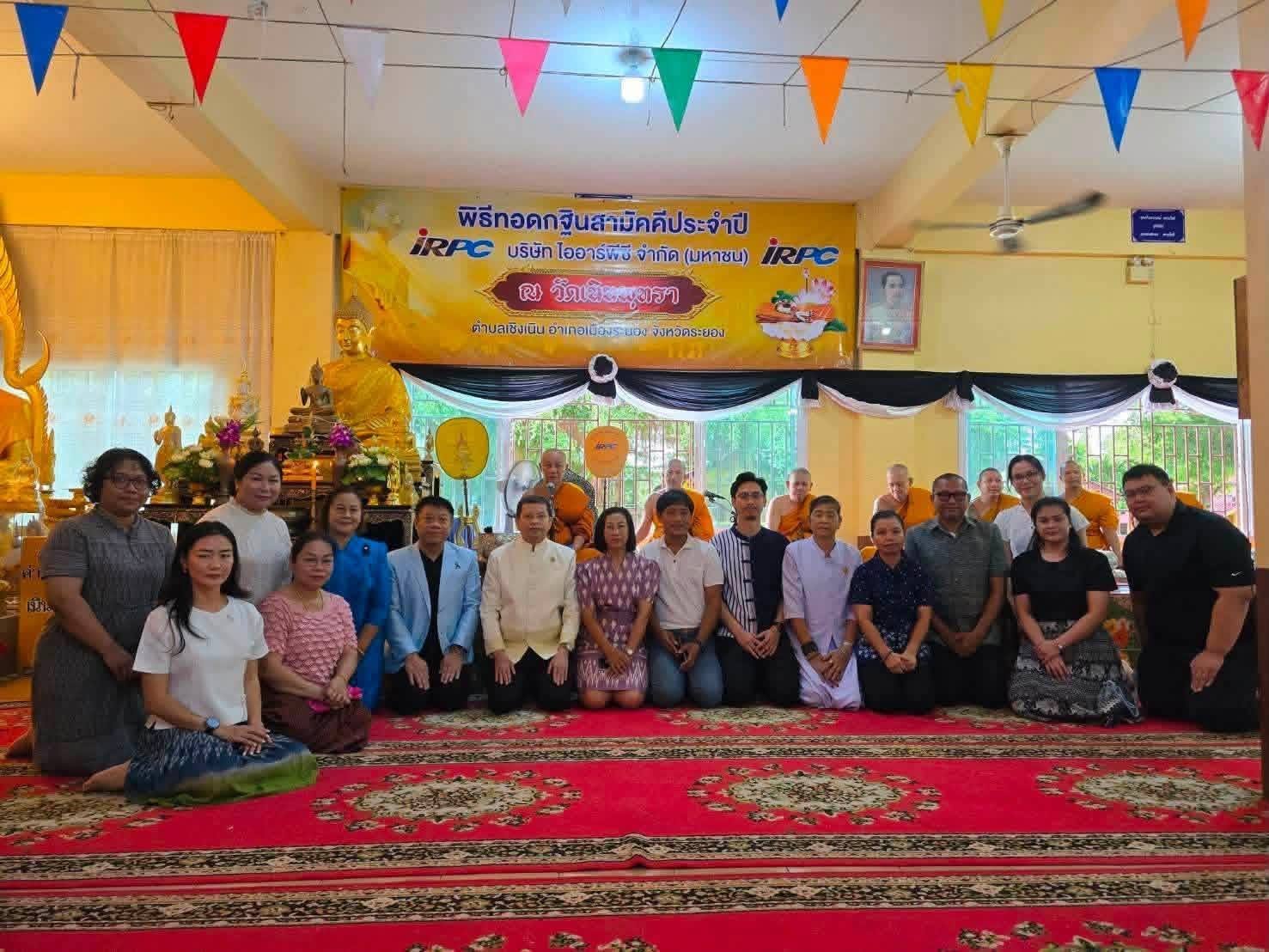 💙Rayong TALENT พช.เมืองระยอง เอาได้  💙สำนักงานพัฒนาชุมชนอำเภอเมืองระยอง ขับเคลื่อนการดำเนินงานขจัดความยากจนและพัฒนาคนทุกช่วงวัยอย่างยั่งยืนตามหลักปรัชญาของเศรษฐกิจพอเพียง
