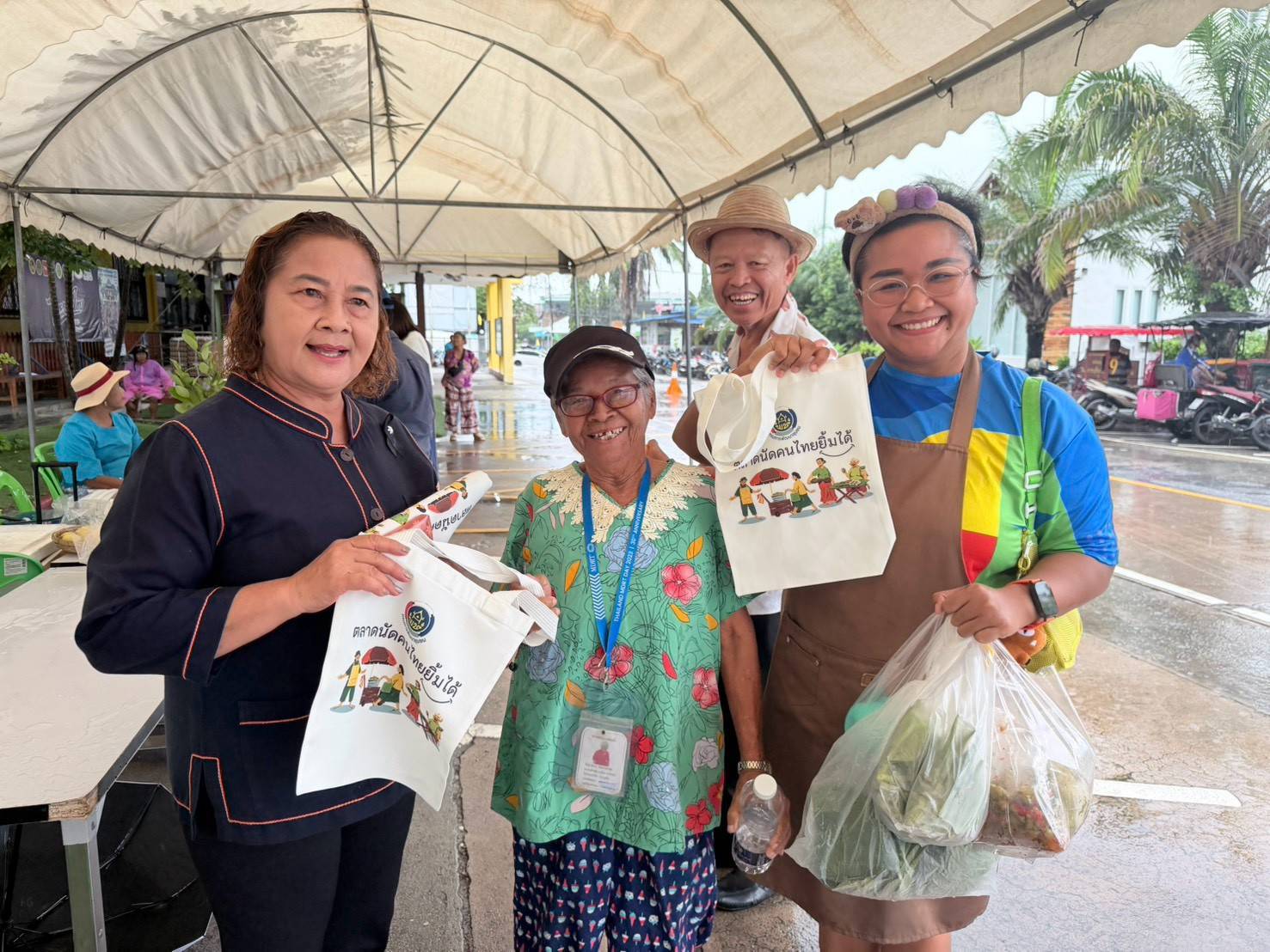 Rayong Talent พช.เมืองระยองเอาได้   วันศุกร์นี้...มีนัดกันนะ! “ตลาดนัดคนไทยยิ้มได้” อำเภอเมืองระยอง 
