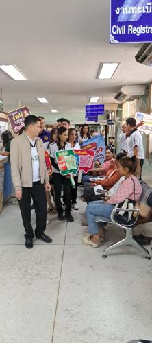 ✨สำนักงานพัฒนาชุมชนอำเภอเมืองระยองร่วมประชาสัมพันธ์เพื่อใช้สิทธิเลือกตั้งสมาชิกสภาองค์การบริหารส่วนตำบลและนายกองค์การบริหารส่วนตำบล
