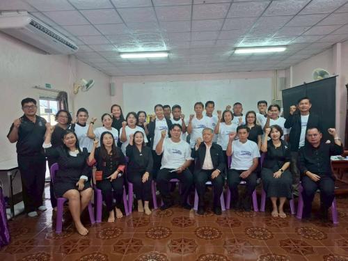 💕สำนักงานพัฒนาชุมชนอำเภอเมืองระยอง ดำเนินโครงการประชุมเชิงปฏิบัติการจัดทำและประสานแผนพัฒนาตำบลประจำปีงบประมาณ พ.ศ. 2569💕