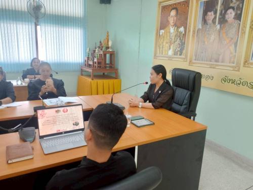 Rayong TALENT พช.ระยอง เอาได้  สำนักงานพัฒนาชุมชนอำเภอเมืองระยอง ดำเนินโครงการเพิ่มประสิทธิภาพการปฏิบัติงานกองทุนพัฒนาบทบาทสตรีแก่กลไกการขับเคลื่่อนกองทุนพัฒนาบทบาทสตรีระดับอำเภอ