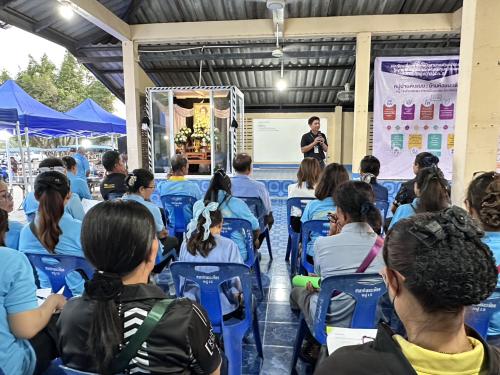 💚Rayong TALENT พช.เมืองระยอง เอาได้💚  🌼 พช.เมืองระยอง ร่วมขับเคลื่อน "ตำบลเข้มแข็ง" ตะพง ลุยสร้างชุมชนปลอดภัย ปลอดยาเสพติด ตามหลักปรัชญาของเศรษฐกิจพอเพียง