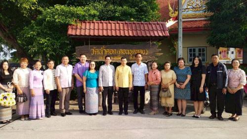 💙Rayong TALENT  พช.เมืองระยอง เอาได้  💙สำนักงานพัฒนาชุมชนอำเภอเมืองระยอง ขับเคลื่อนการดำเนินงานขจัดความยากจนและพัฒนาคนทุกช่วงวัยอย่างยั่งยืนตามหลักปรัชญาของเศรษฐกิจพอเพียง