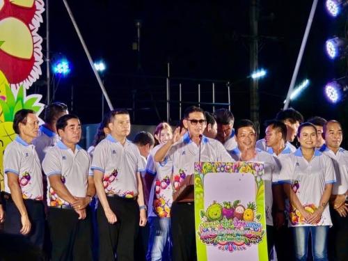 Rayong TALENT พช.เมืองระยองเอาได้  สำนักงานพัฒนาชุมชนอำเภอเมืองระยอง ร่วมเป็นเกียรติในพิธีเปิดโครงการเทศกาลผลไม้ตำบลบ้านแลง ประจำปีงบประมาณ พ.ศ. 2569