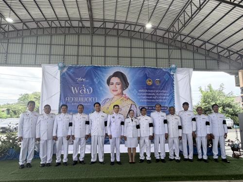 พช.เมืองระยอง ผนึกพลังชุมชนบ้านตะพงนอก หมู่ที่ 4 ตำบลตะพง จัดยิ่งใหญ่! พิธีต้อนรับเงินพระราชทานขวัญถุงกองทุนแม่ของแผ่นดิน ประจำปี 2569 พร้อมยอดสมทบทุนกว่า 28,510 บาท 